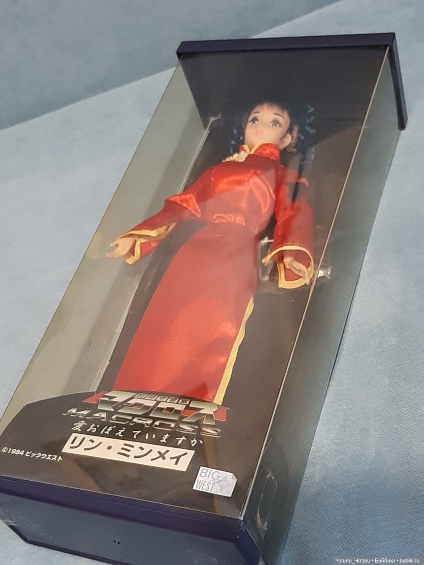 Аниме на уме.5. Музыка нас связала (фото 4)