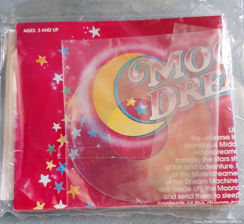 Оставшиеся в 80-х. Sweetie Pops и Moon Dreamers