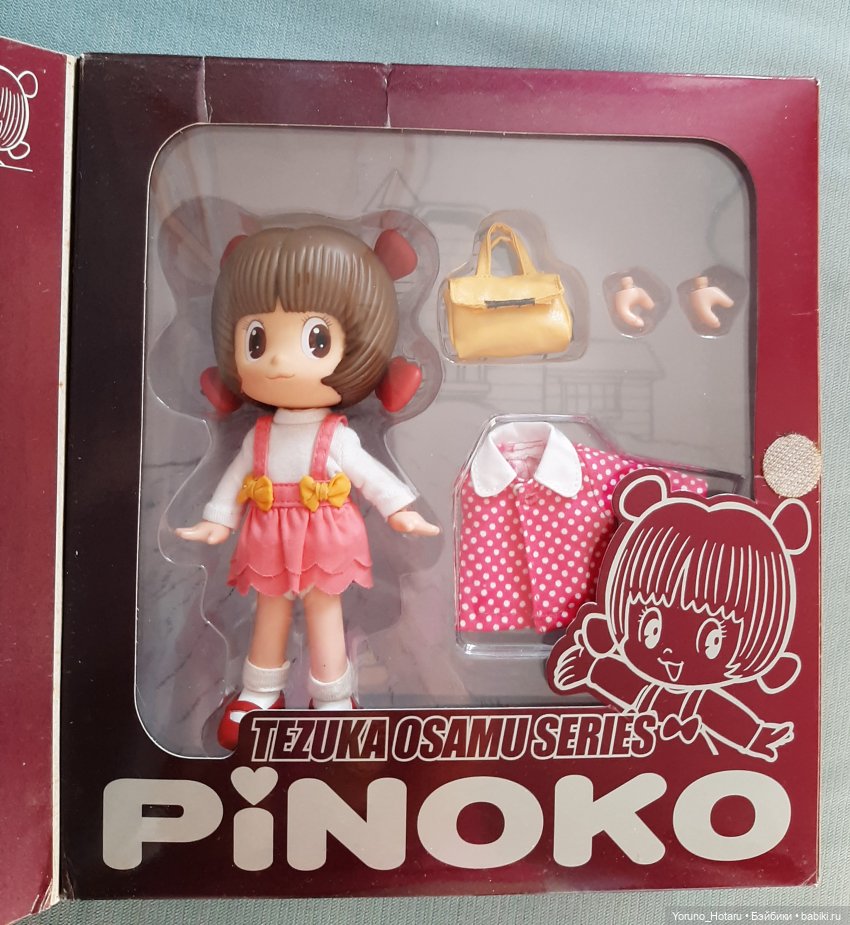 Аниме на уме.6.Извилистые пути копирайта (фото 7)