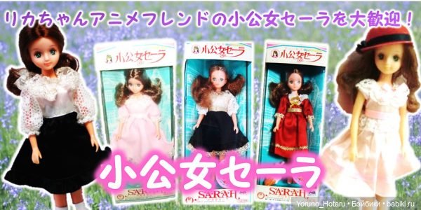 Аниме на уме.6.Извилистые пути копирайта (фото 9)