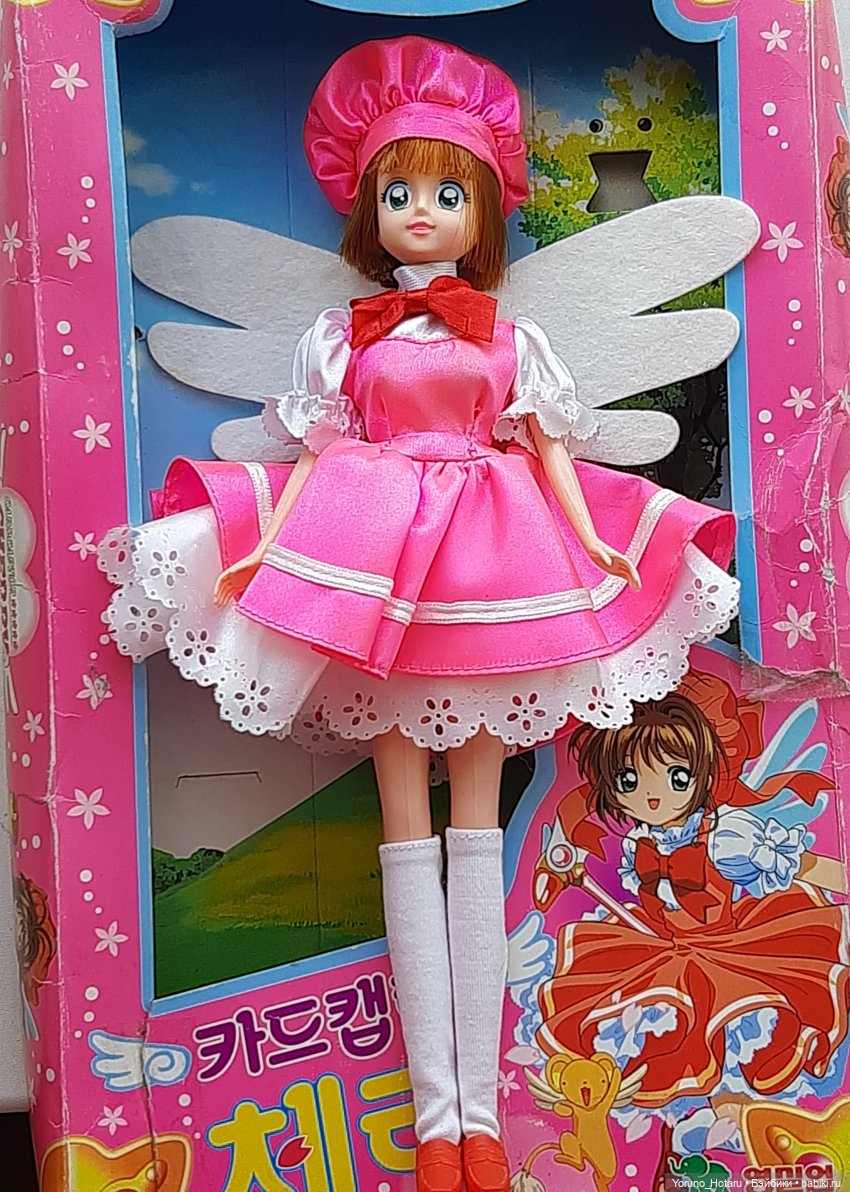 Аниме на уме.7.Сакура - собирательница карт, а я - собирательница Сакур