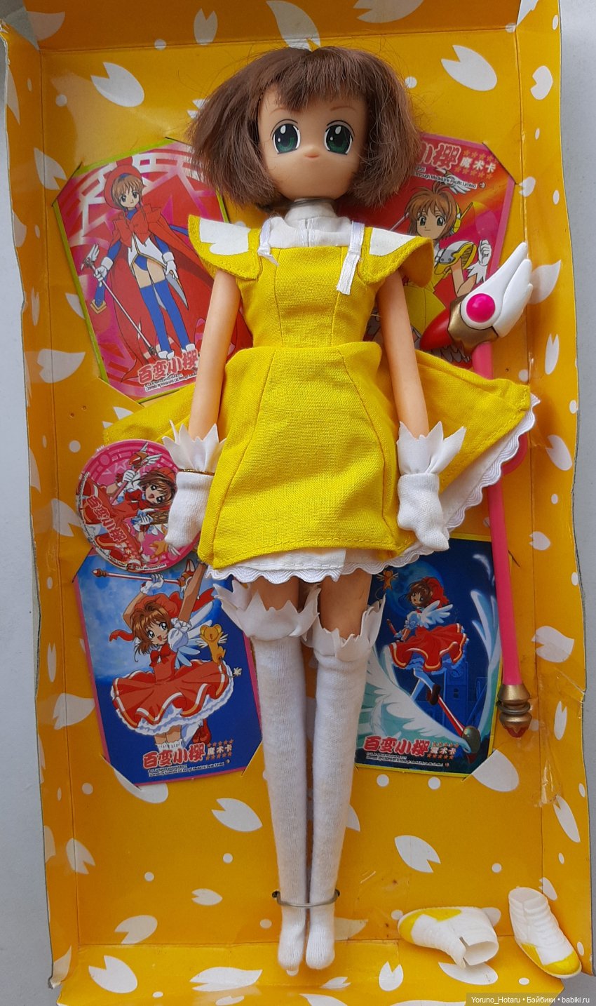 Аниме на уме.7.Сакура - собирательница карт, а я - собирательница Сакур