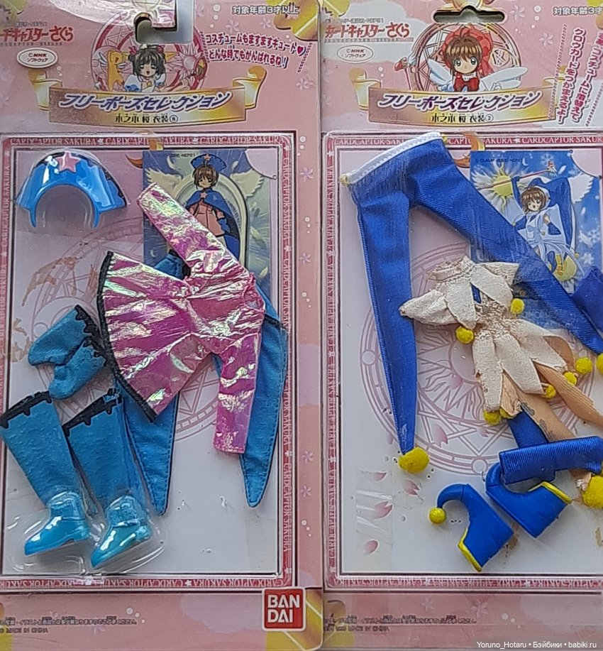 Аниме на уме.7.Сакура - собирательница карт, а я - собирательница Сакур (фото 8)