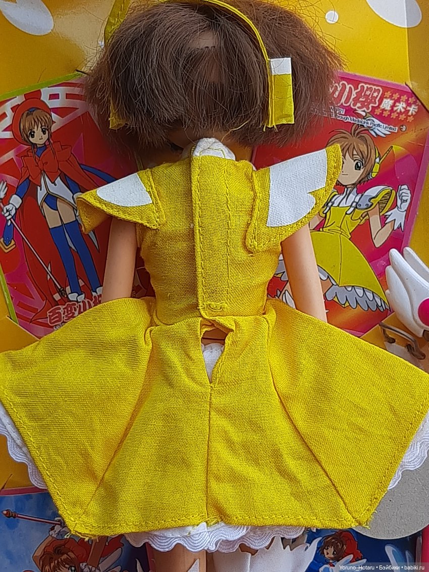 Аниме на уме.7.Сакура - собирательница карт, а я - собирательница Сакур