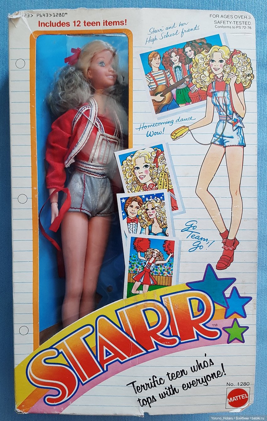 Многогранный мир Mattel.4.Чего хотят девочки | Бэйбики Многогранный мир Mattel.4.Чего хотят девочки (фото 2)