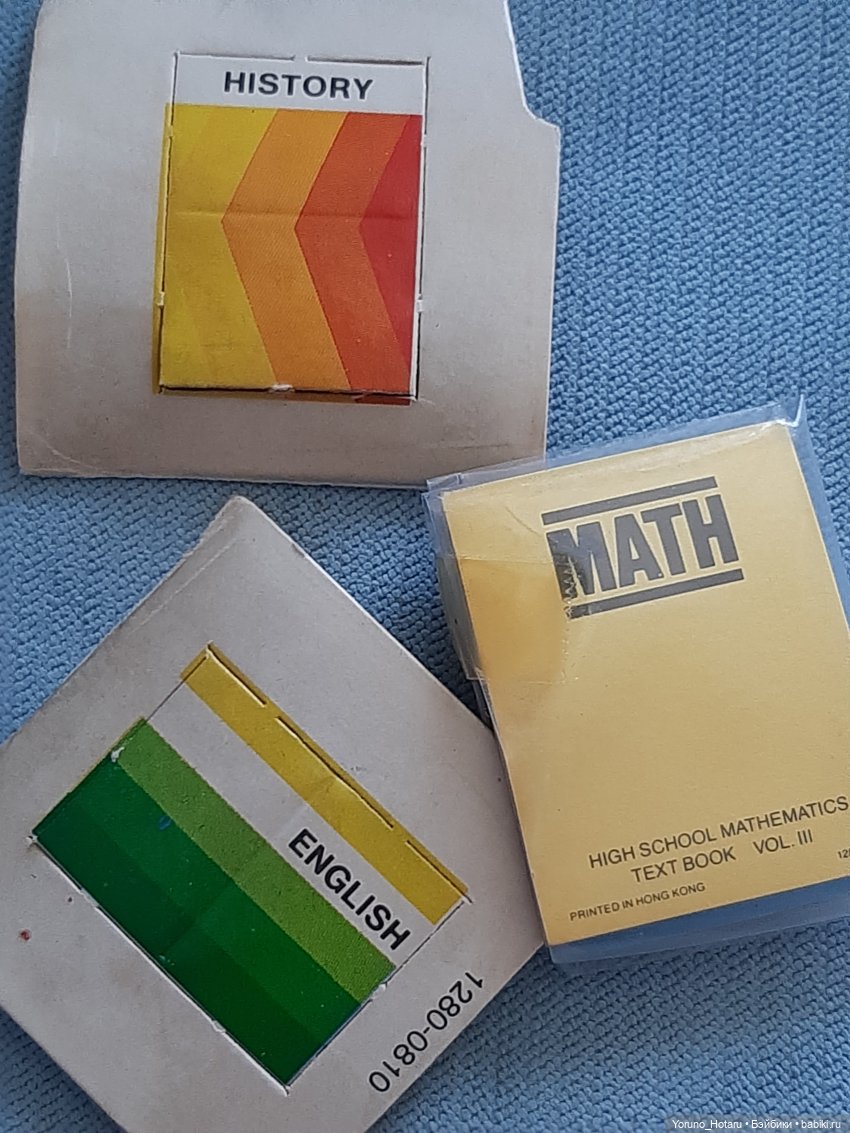 Многогранный мир Mattel.4.Чего хотят девочки | Бэйбики Многогранный мир Mattel.4.Чего хотят девочки (фото 7)