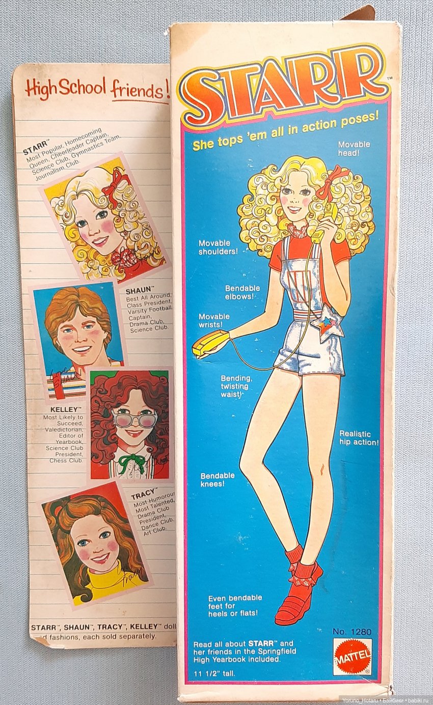 Многогранный мир Mattel.4.Чего хотят девочки | Бэйбики Многогранный мир Mattel.4.Чего хотят девочки