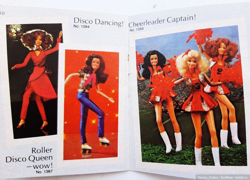 Многогранный мир Mattel.4.Чего хотят девочки | Бэйбики Многогранный мир Mattel.4.Чего хотят девочки