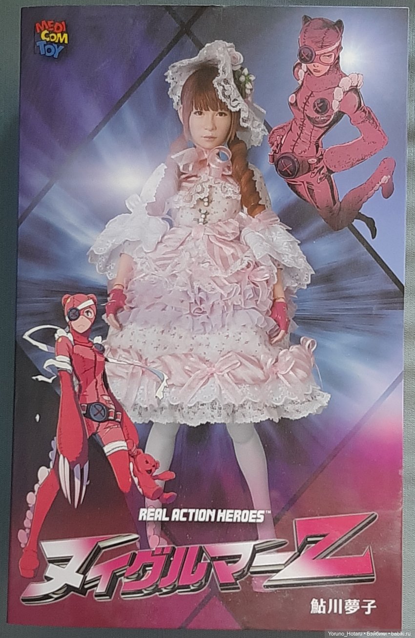 Аниме на уме.9.Лолита, свет моей жизни | Бэйбики Аниме на уме.9.Лолита, свет моей жизни