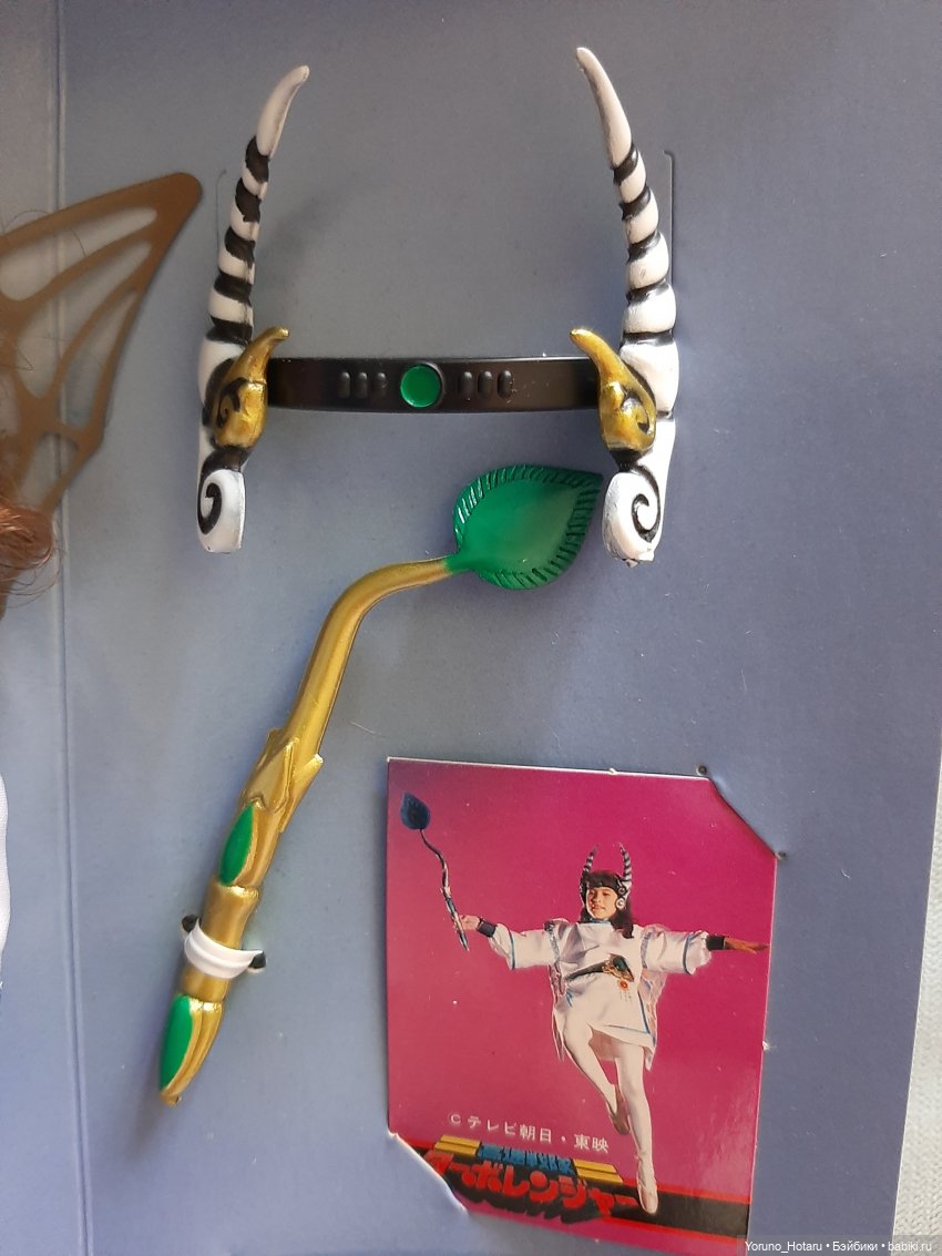 Аниме на уме.10.Маленькая страна