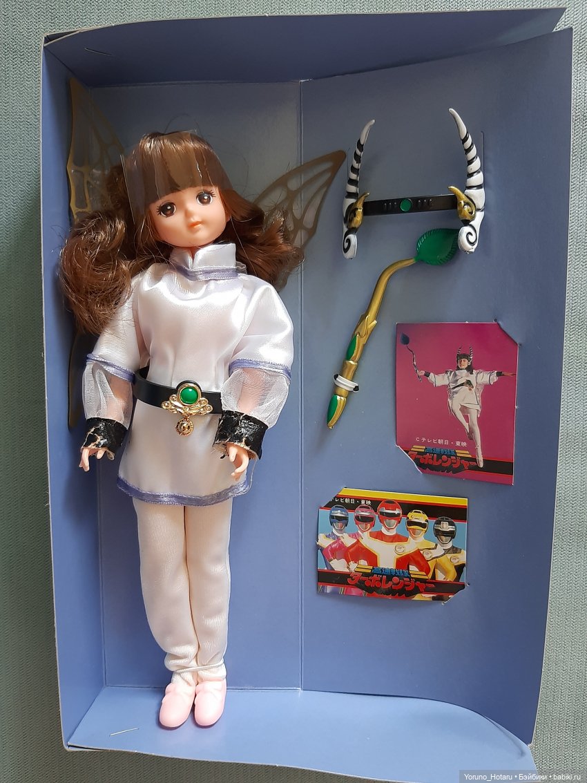 Аниме на уме.10.Маленькая страна