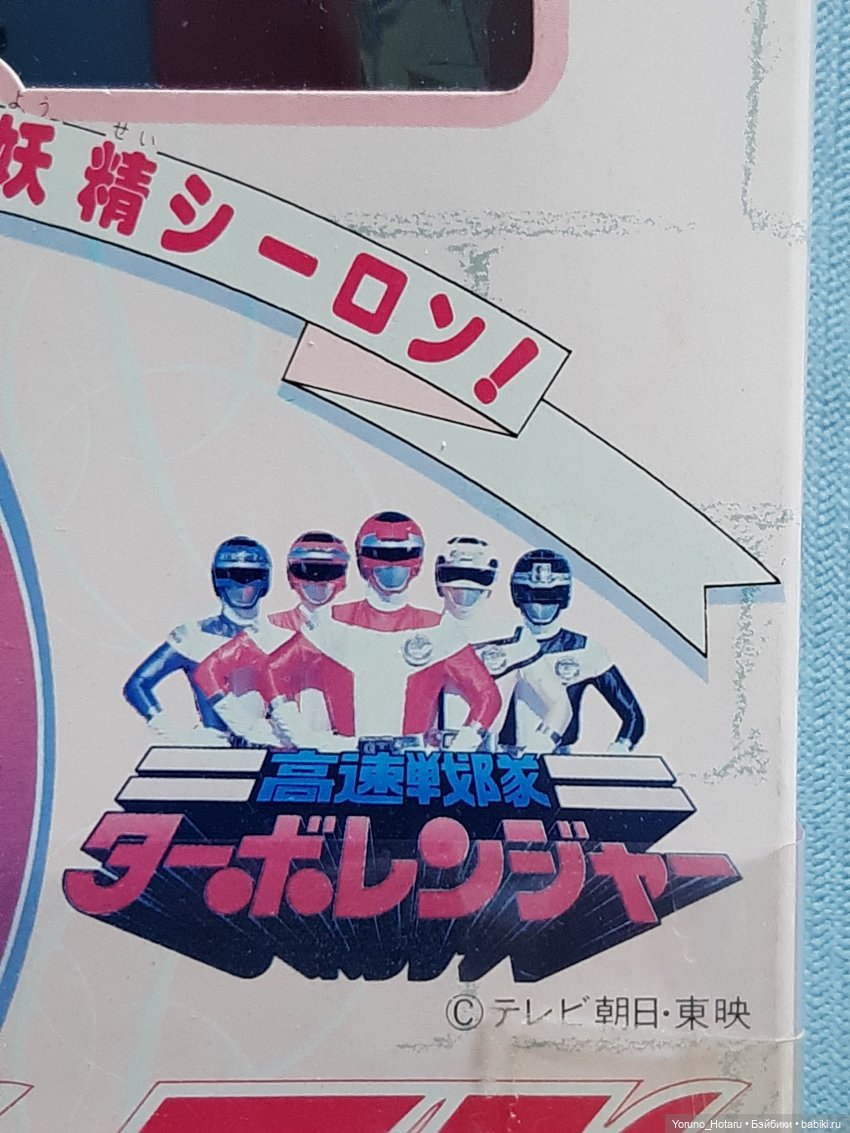 Аниме на уме.10.Маленькая страна