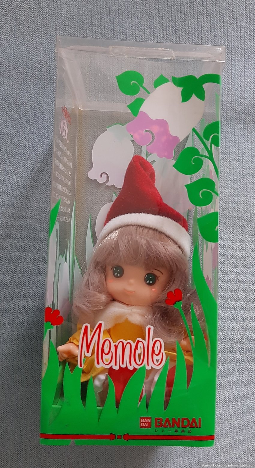 Аниме на уме.10.Маленькая страна