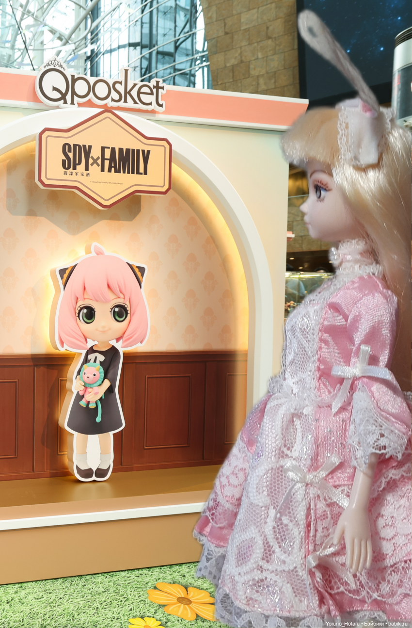 2. Портреты Курн. Санни Банни (фото 6)