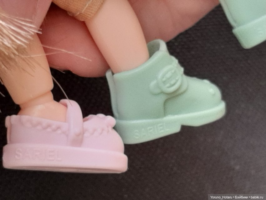 И снова о Сариэль. Небольшое открытие (фото 4)