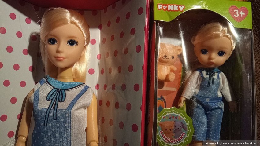 И снова о Сариэль. Небольшое открытие (фото 5)