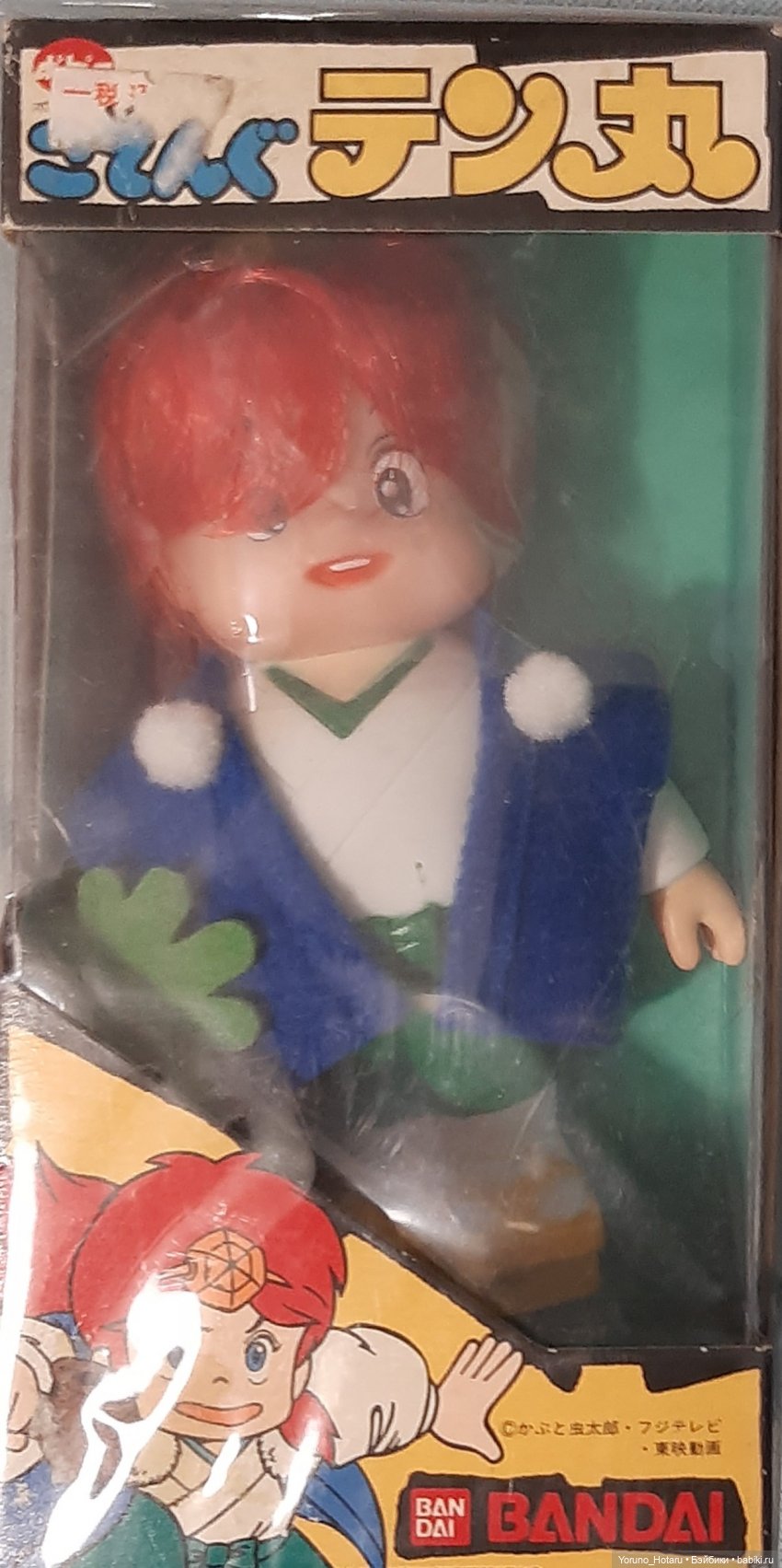 Аниме на уме.11.Разгул нечисти