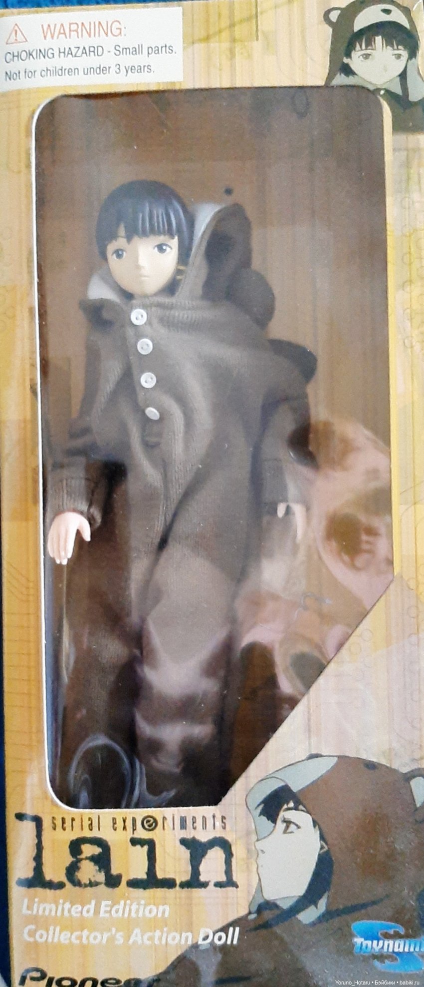 Аниме на уме.11.Разгул нечисти