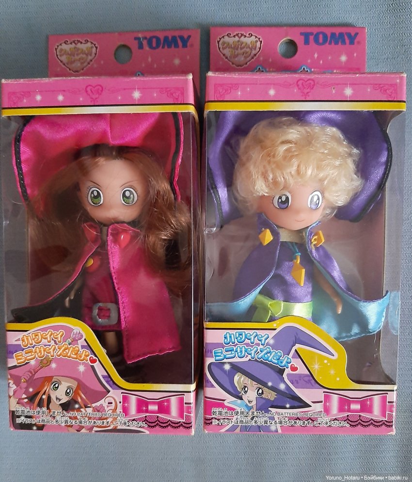 Аниме на уме.11.Разгул нечисти (фото 5)