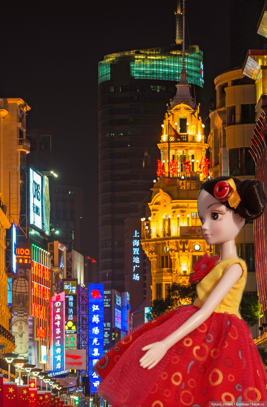 6. Портреты Курн - Жен Мей (фото 5)