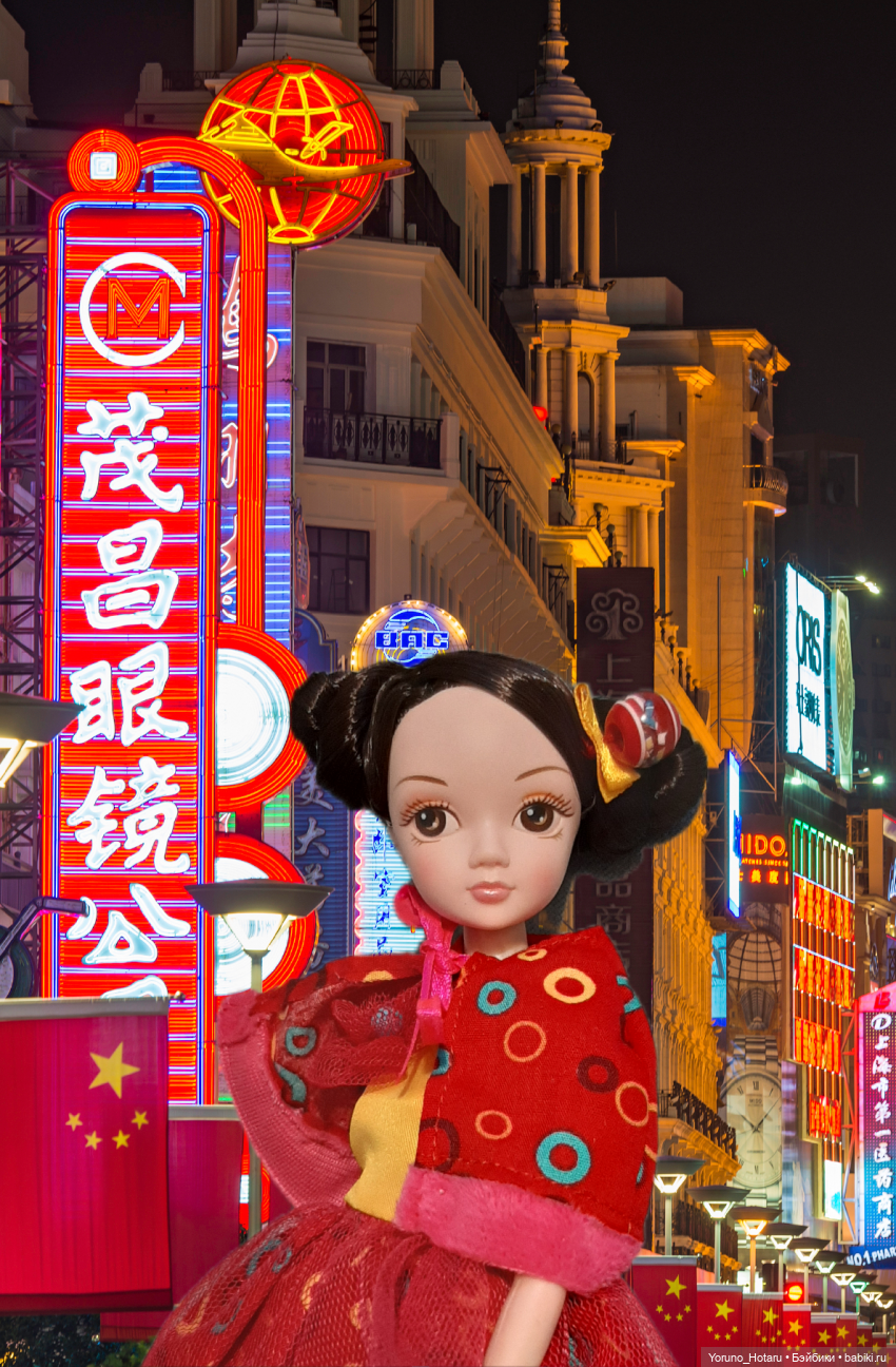 6. Портреты Курн - Жен Мей (фото 6)