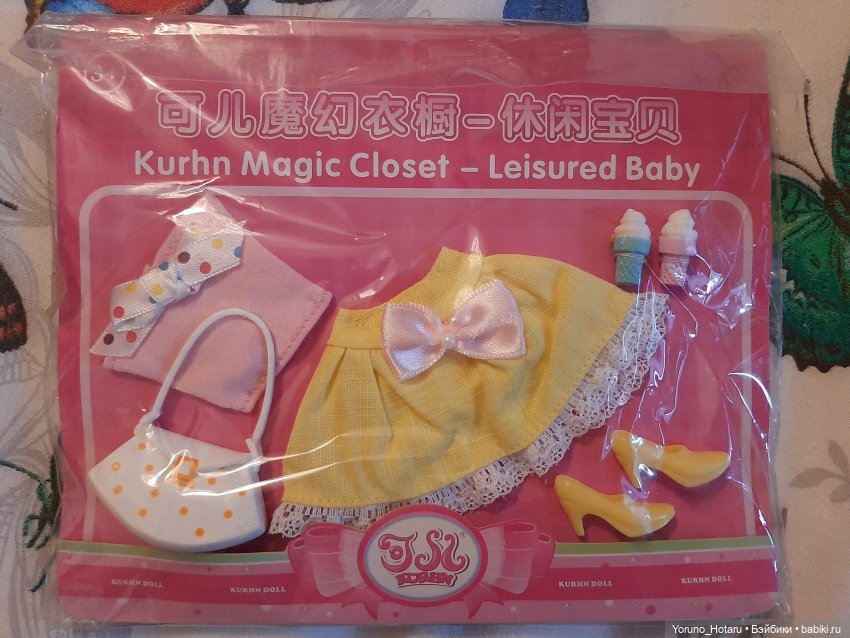 7. Портреты Курн - новогодние новенькие (фото 6)