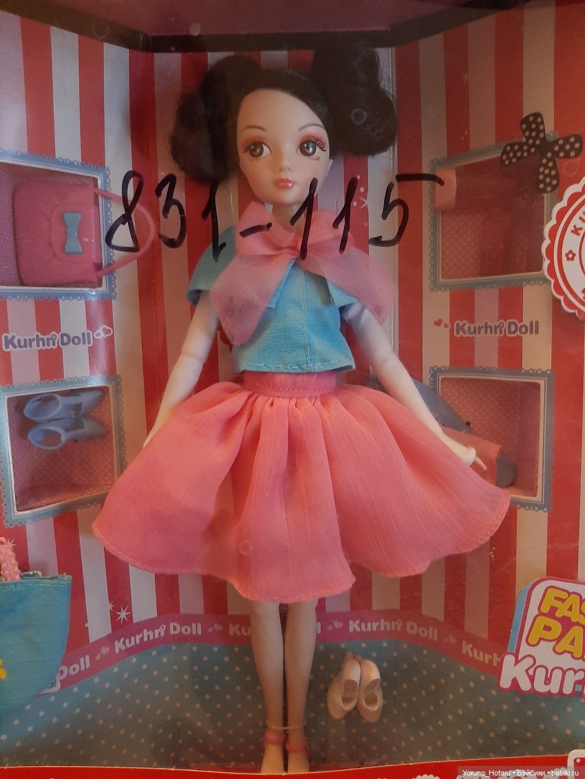 7. Портреты Курн - новогодние новенькие (фото 3)