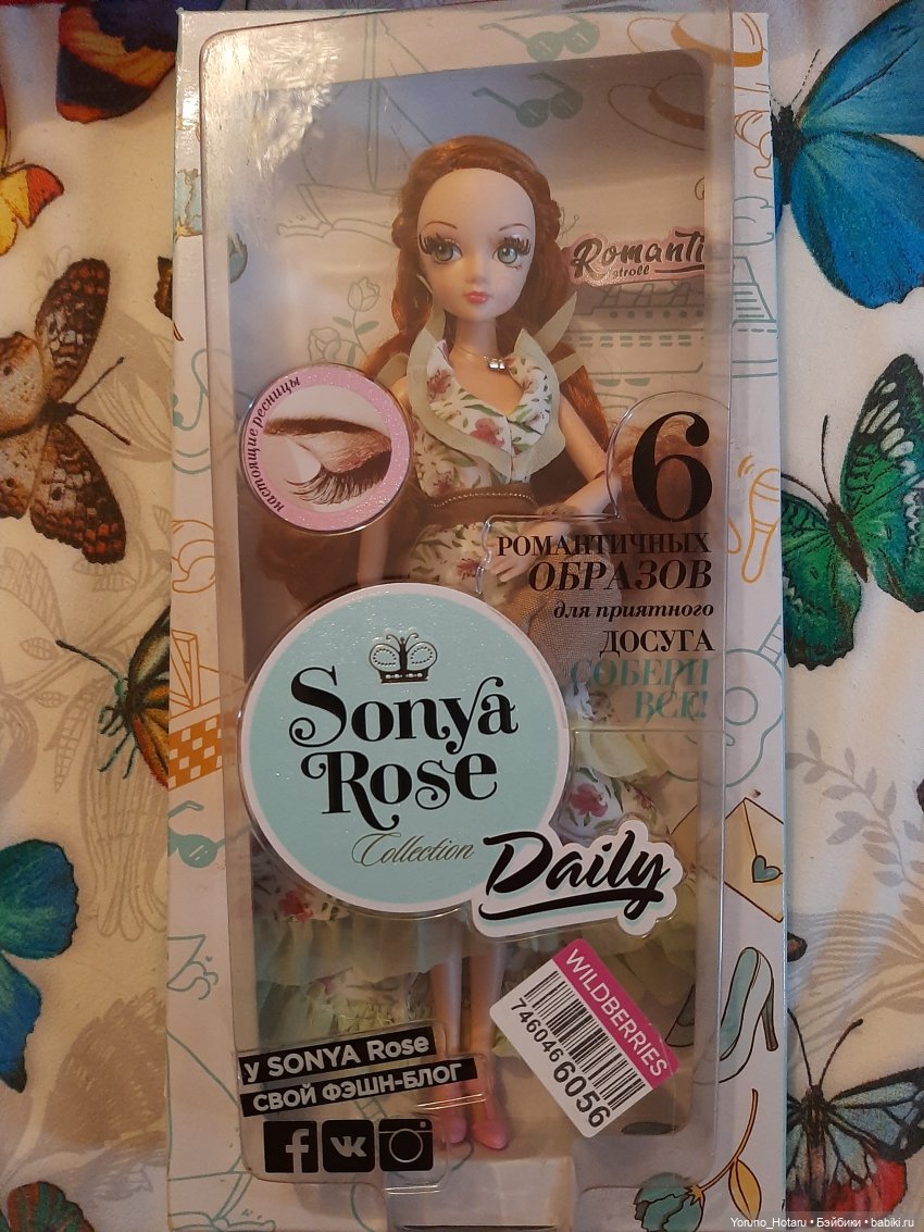 7. Портреты Курн - новогодние новенькие