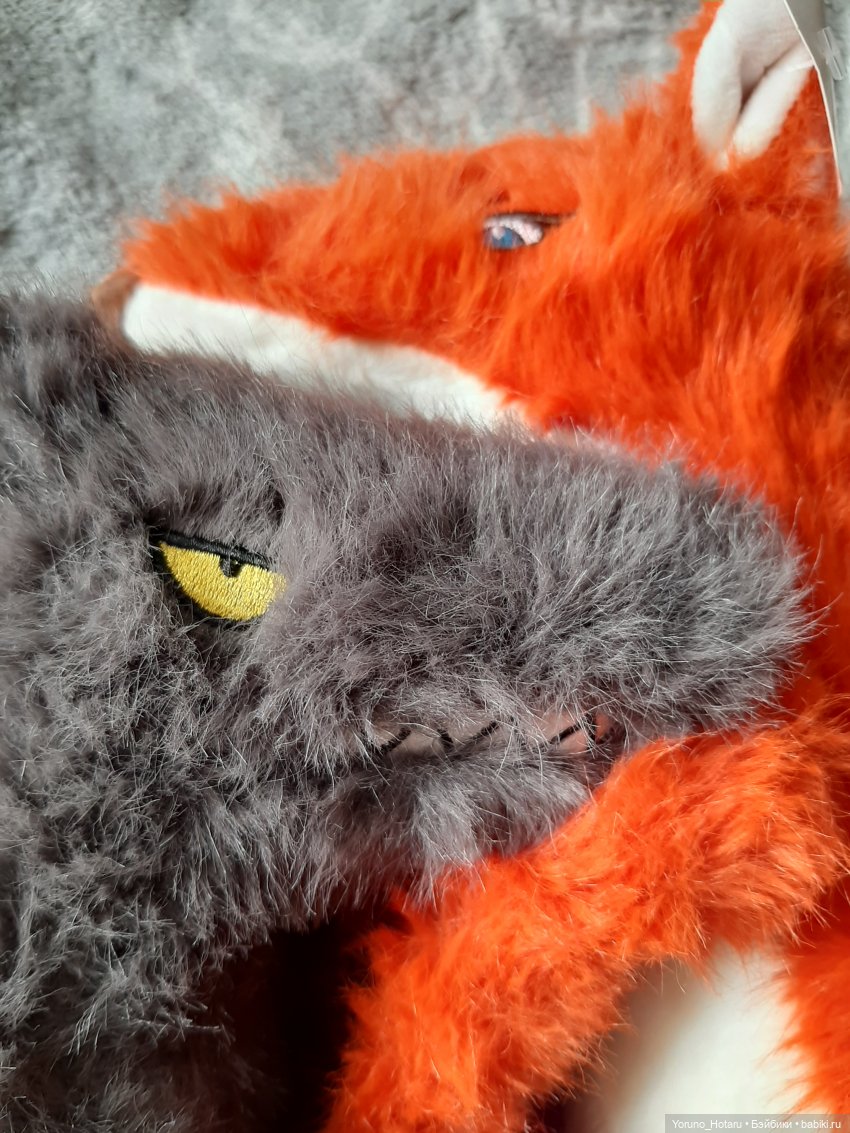 Что со мной натворили благотворители