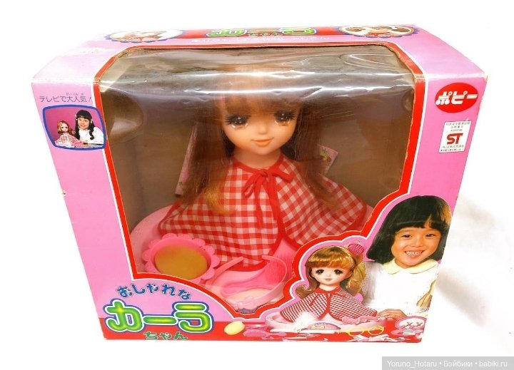 Не вписались — Игровые куклы разных производителей (Разное): редкие бренды