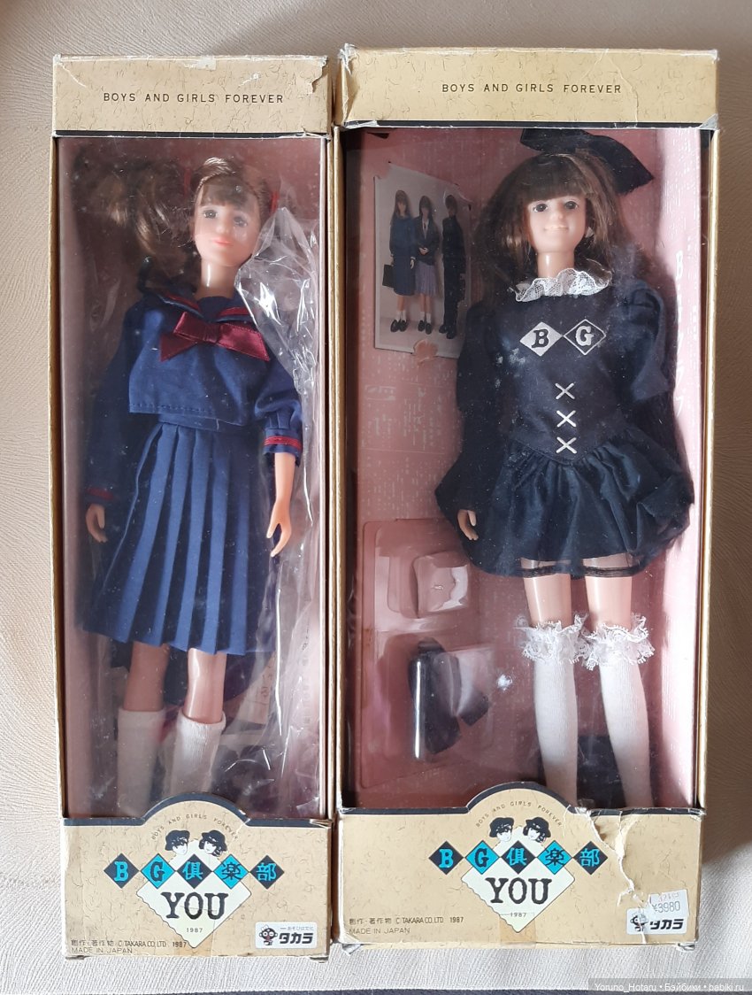Слишком мало кавая - куклы BG Club YOU