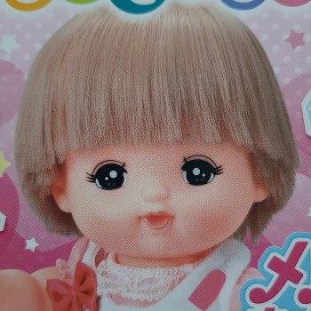 Маленькая и милая