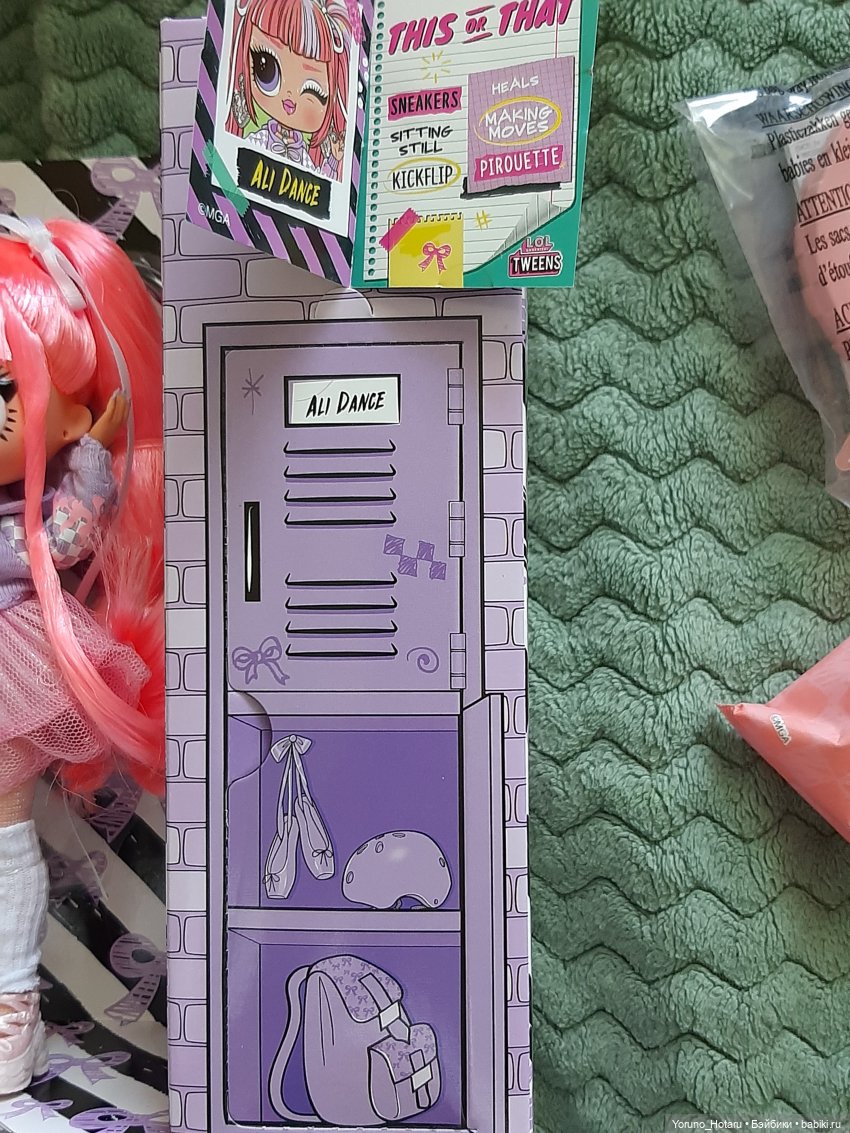 Хроники дня рождения — Игровые куклы разных производителей (Разное): редкие бренды