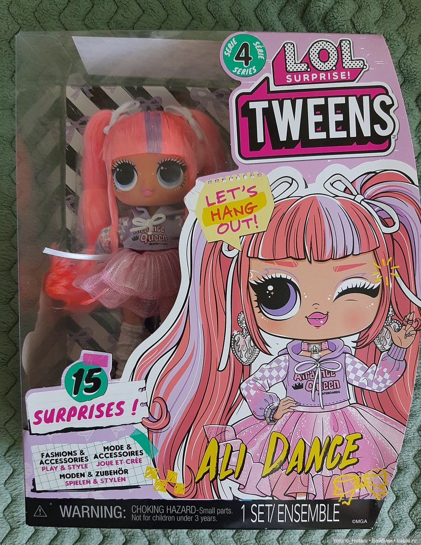 Хроники дня рождения — Игровые куклы разных производителей (Разное): редкие бренды