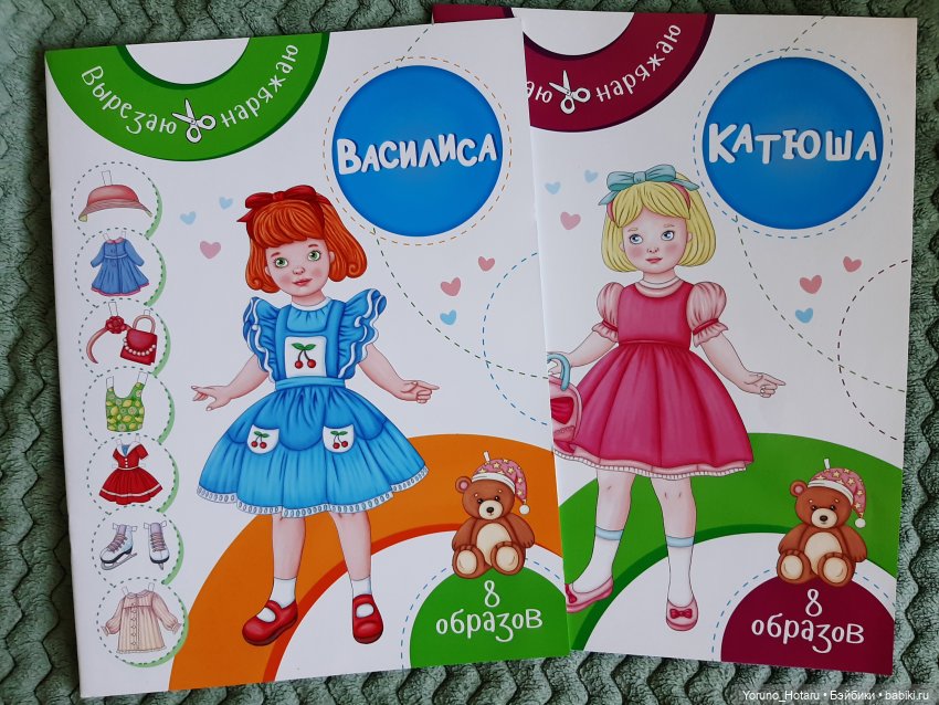 Хроники дня рождения — Игровые куклы разных производителей (Разное): редкие бренды (фото 5)