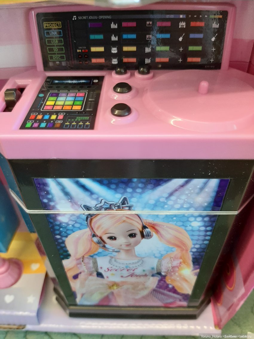 Звезда корейской сцены — Игровые куклы разных производителей (Разное): редкие бренды