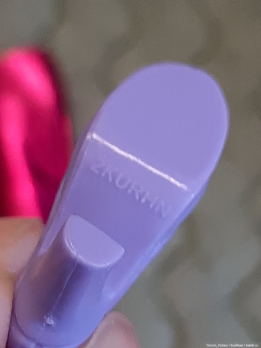 Звезда корейской сцены — Игровые куклы разных производителей (Разное): редкие бренды (фото 8)