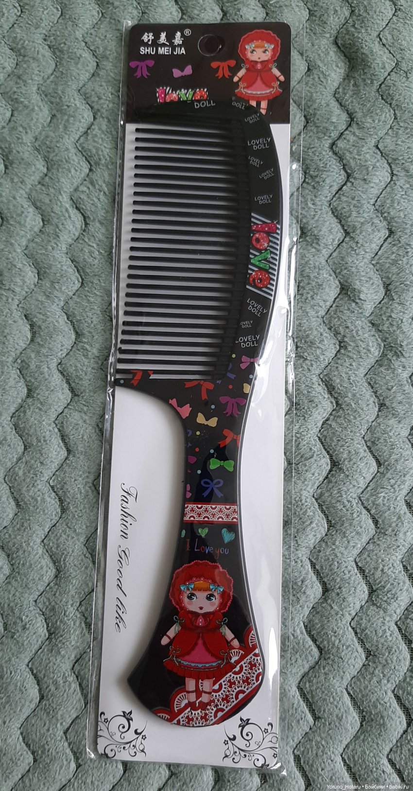 Очень культурная... расчёска