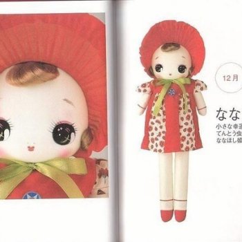 Очень культурная... расчёска