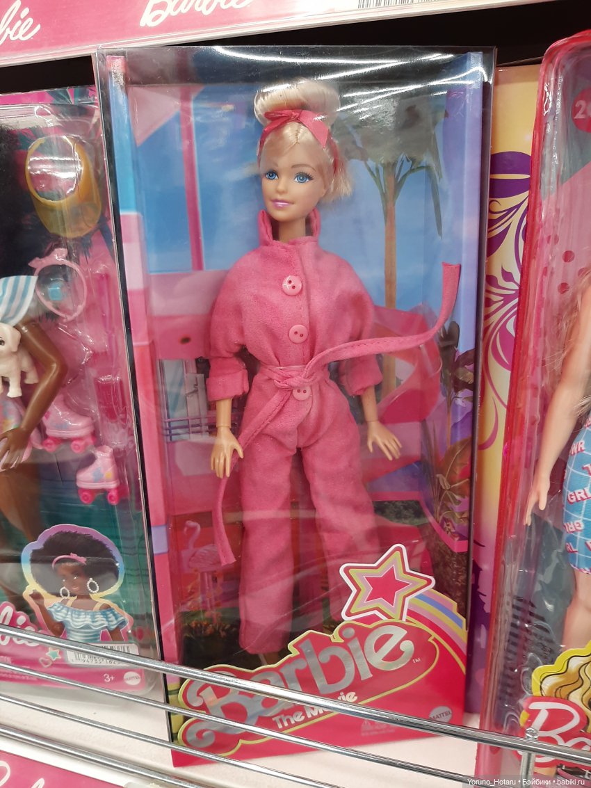 София? Барби? Нет, все-таки София (фото 3)