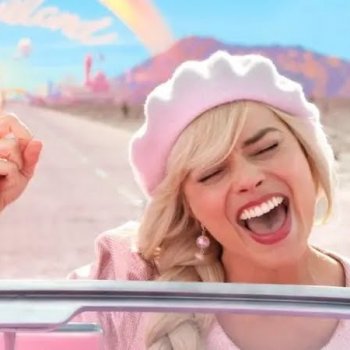 София? Барби? Нет, все-таки София