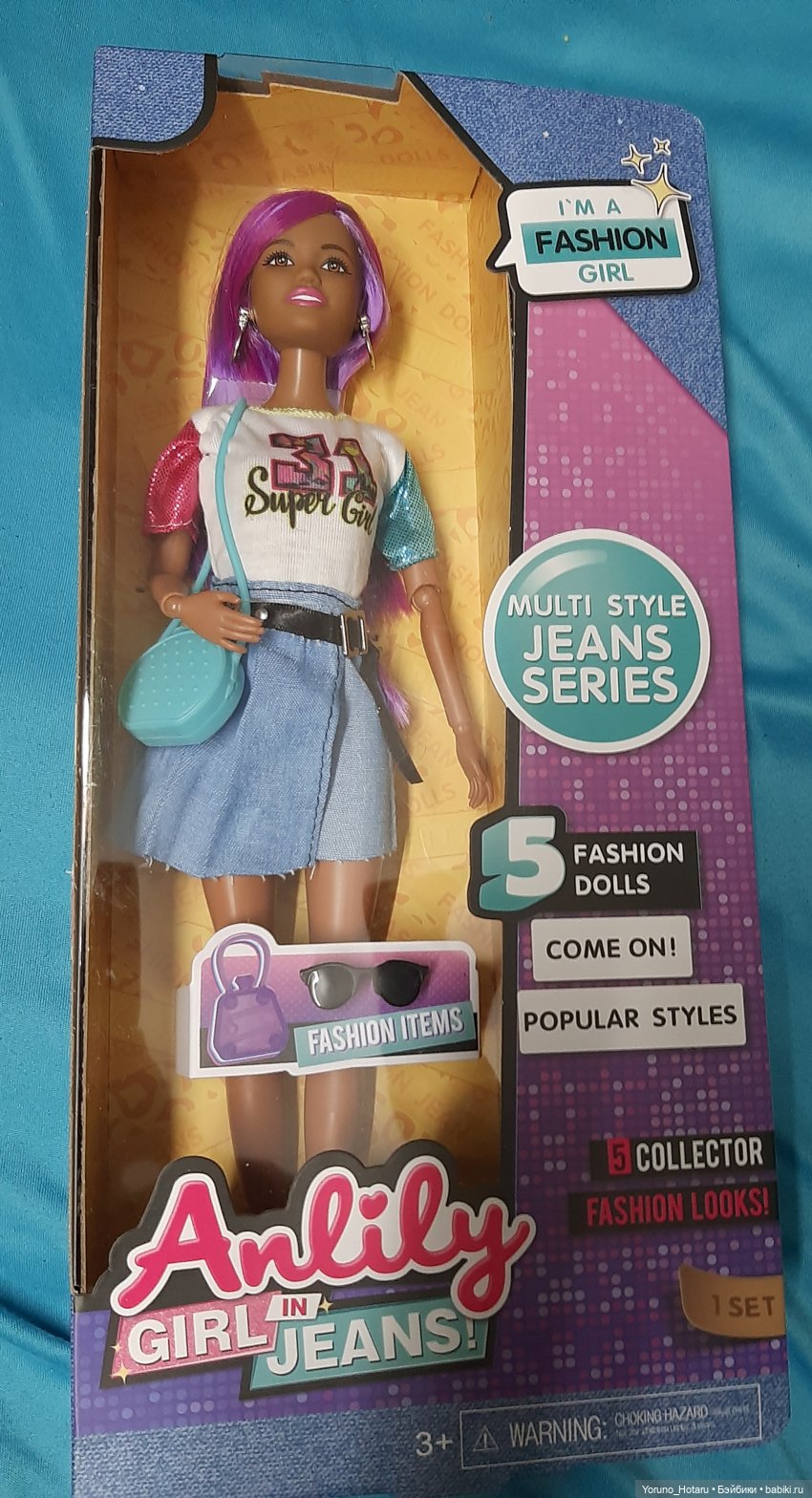 Лиловая Анлили Лили — Аналоги Барби и куклы 1/6: клоны 90