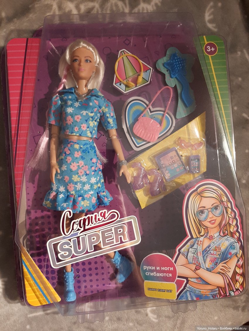 Прироста быстропост — Игровые куклы разных производителей (Разное): редкие бренды (фото 6)