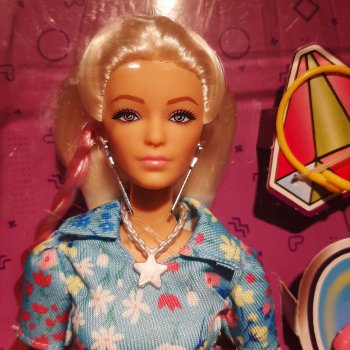 Прироста быстропост