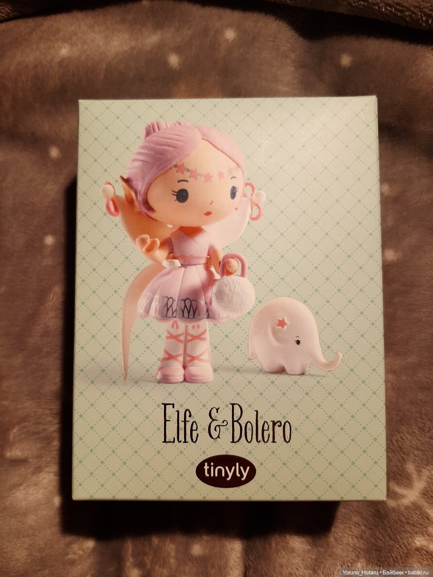 Поехали в Москву - разгонять тоску (фото 9)