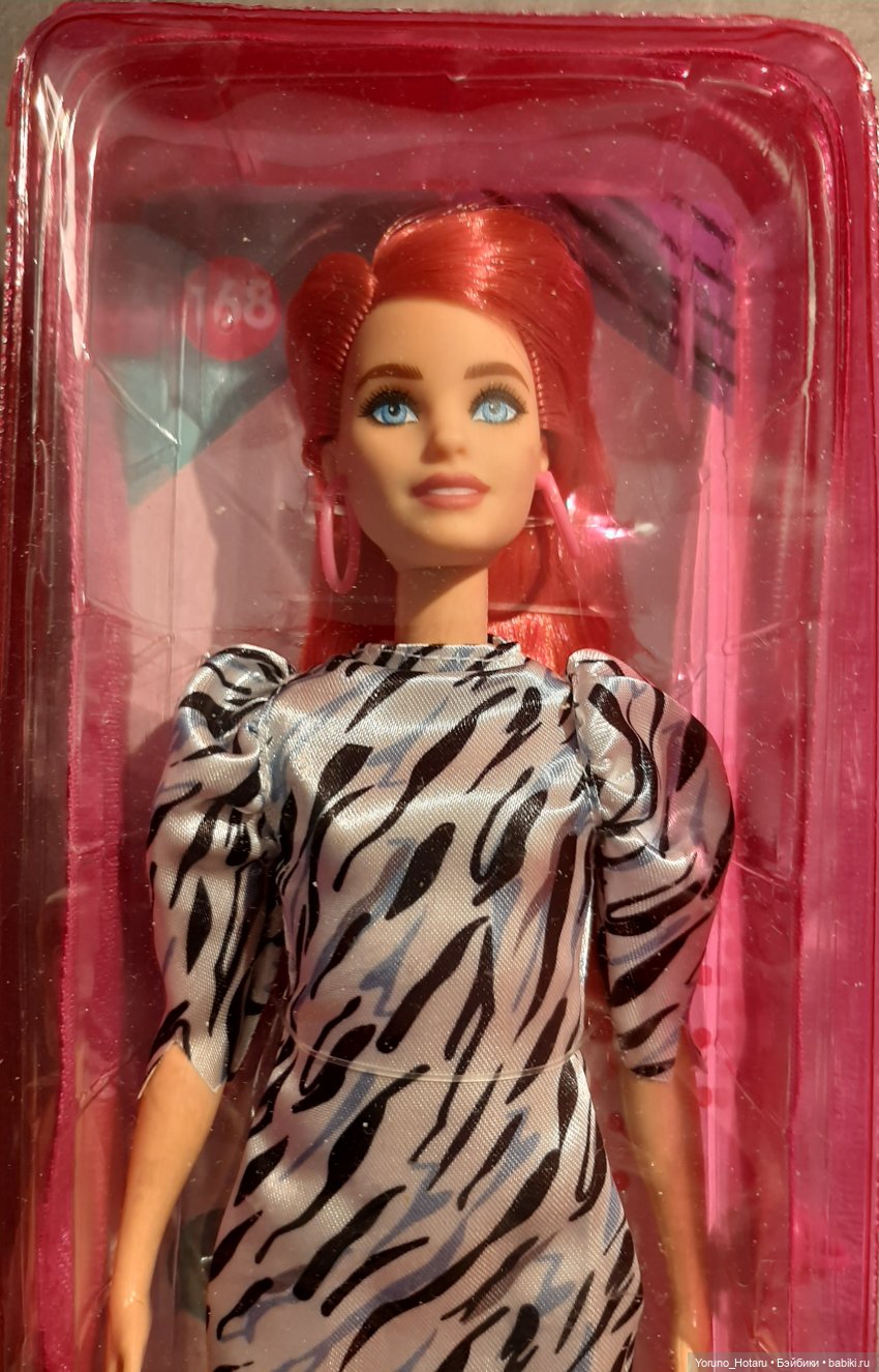 Поехали в Москву - разгонять тоску (фото 2)