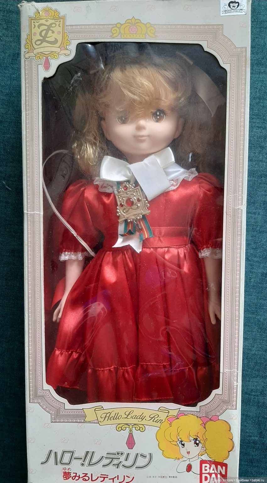 Аниме на уме.14. Большие. Нарядные. Редкие