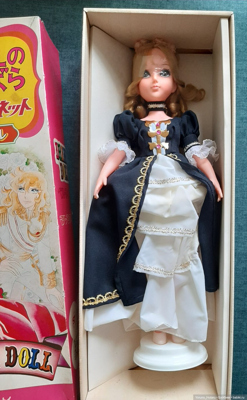 Аниме на уме.14. Большие. Нарядные. Редкие