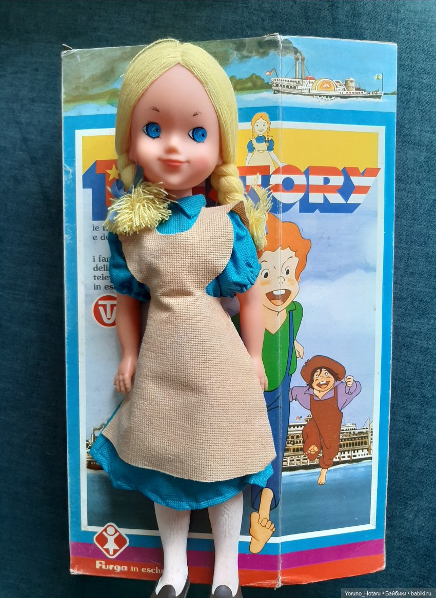 Аниме на уме.14. Большие. Нарядные. Редкие