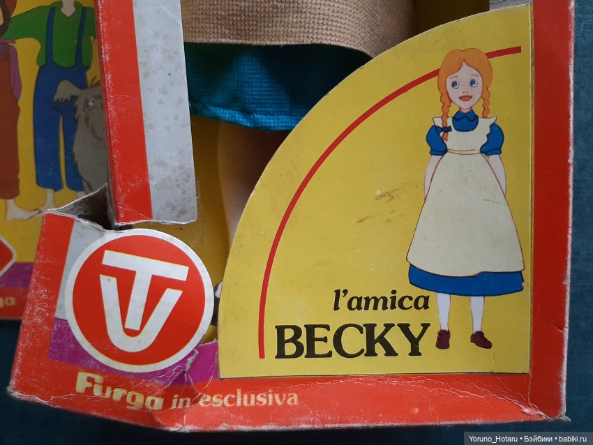 Аниме на уме.14. Большие. Нарядные. Редкие